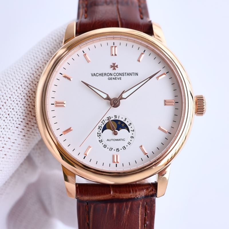 VACHERON CONSTANTIN Watches